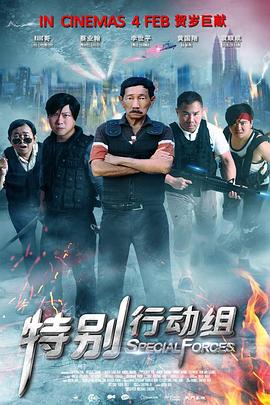 国产福利第一页