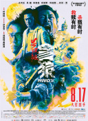 最新最全av网站