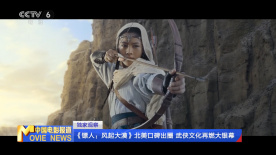 深爱丁香